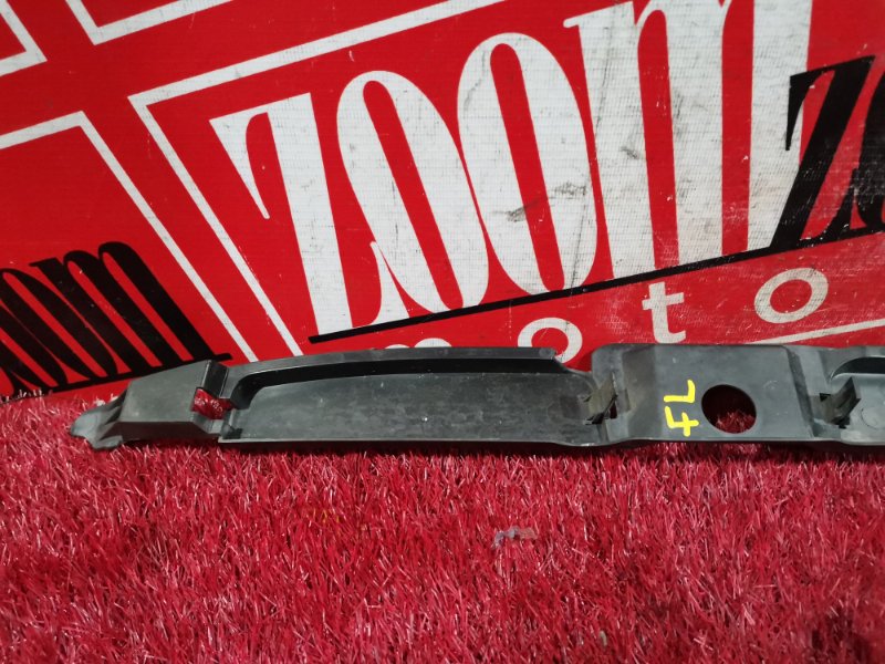 Пыльник крыла, 600 рублей, Солонцы