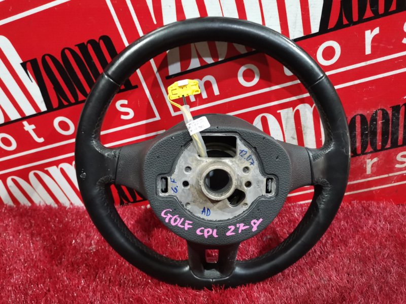 Руль, 5700 рублей, Солонцы