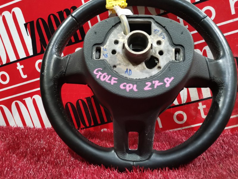 Руль, 5700 рублей, Солонцы