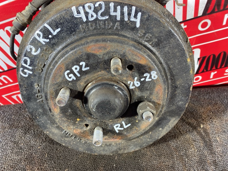 Ступица, 2800 рублей, Солонцы