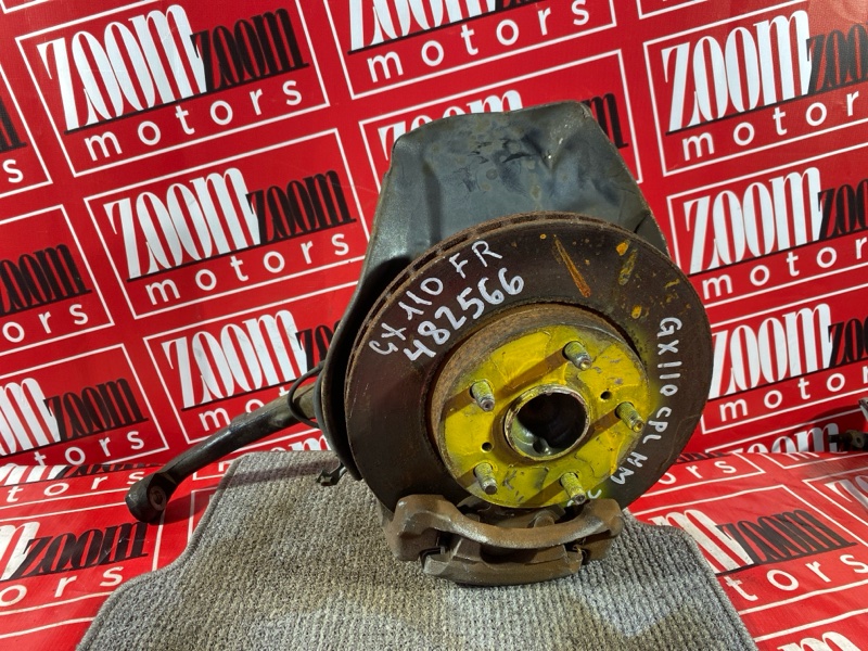 Ступица, 2800 рублей, Солонцы