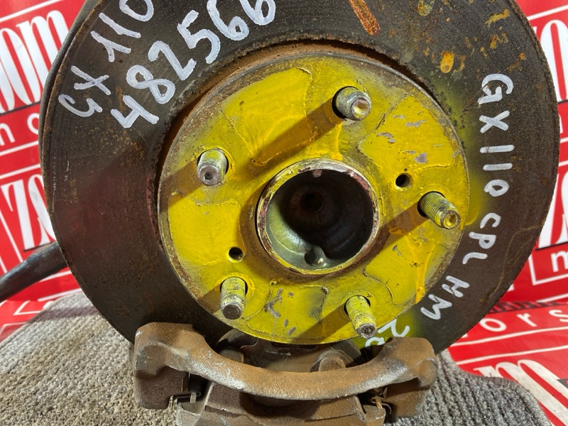 Ступица, 2800 рублей, Солонцы