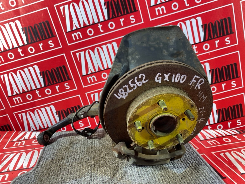 Ступица, 2800 рублей, Солонцы