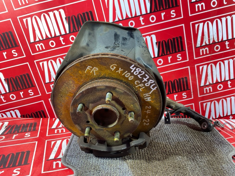 Ступица, 2800 рублей, Солонцы