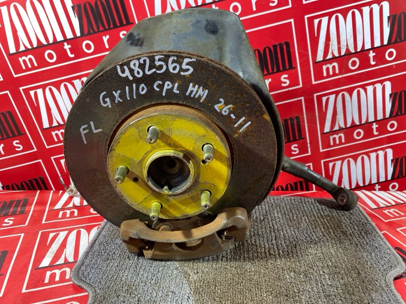 Ступица, 2800 рублей, Солонцы