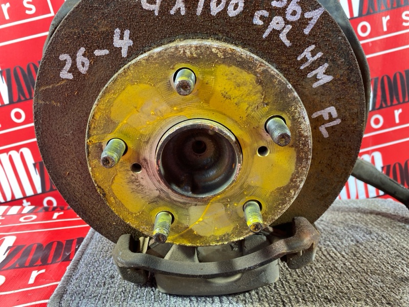 Ступица, 2800 рублей, Солонцы