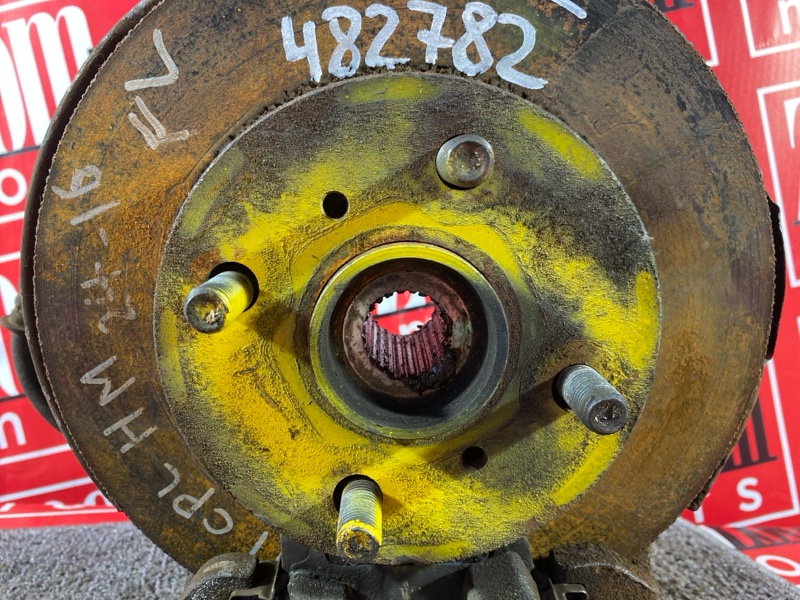 Ступица, 2200 рублей, Солонцы