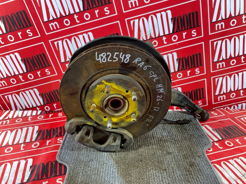 Ступица, 3800 рублей, Солонцы