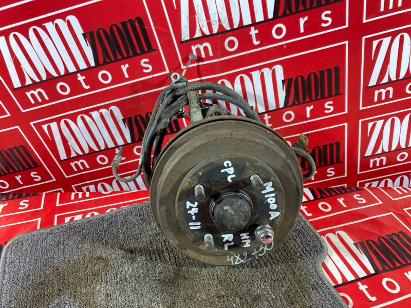 Ступица, 2700 рублей, Солонцы