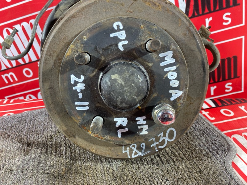 Ступица, 2700 рублей, Солонцы