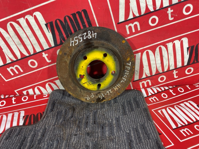 Диск тормозной, 900 рублей, Солонцы