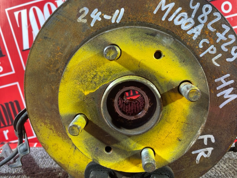 Ступица, 3300 рублей, Солонцы