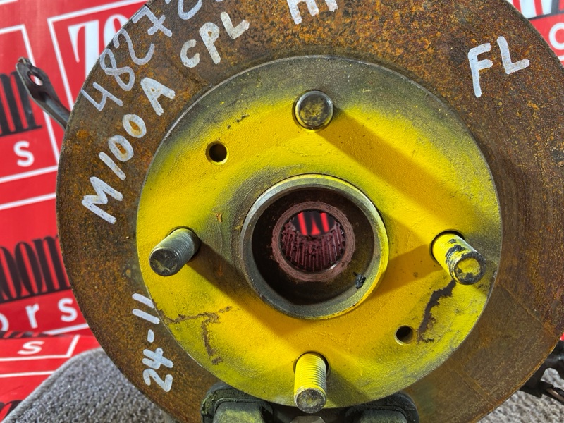 Ступица, 3300 рублей, Солонцы