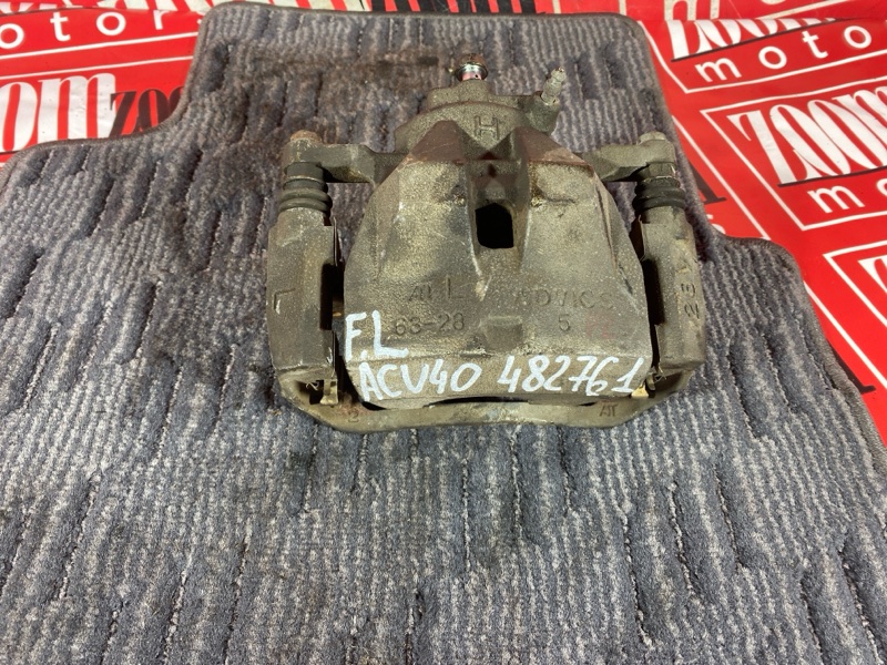 Суппорт, 1200 рублей, Солонцы