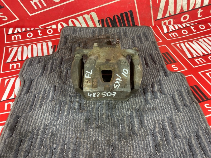 Суппорт, 1500 рублей, Солонцы