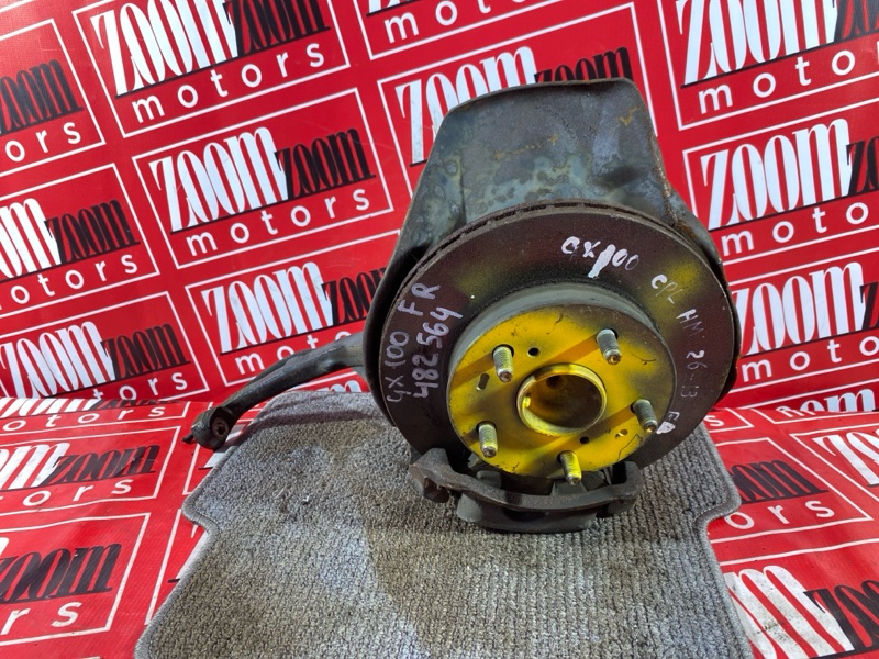 Ступица, 2800 рублей, Солонцы