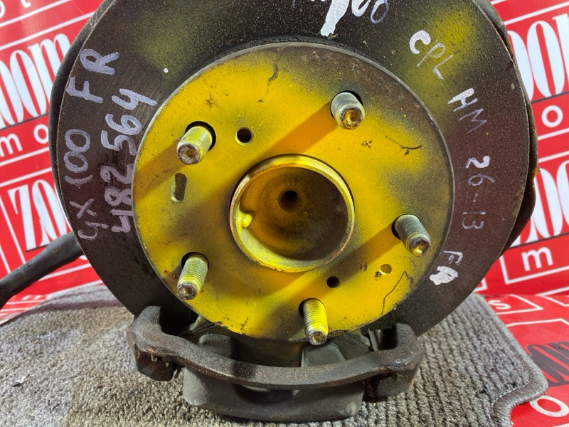 Ступица, 2800 рублей, Солонцы