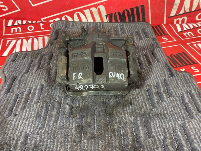 Суппорт, 1400 рублей, Солонцы