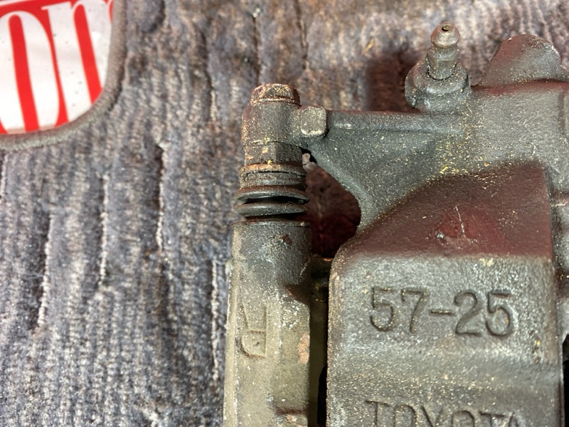 Суппорт, 1400 рублей, Солонцы