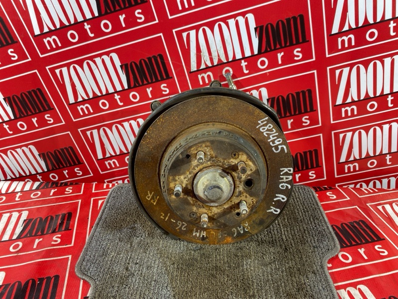 Ступица, 2000 рублей, Солонцы