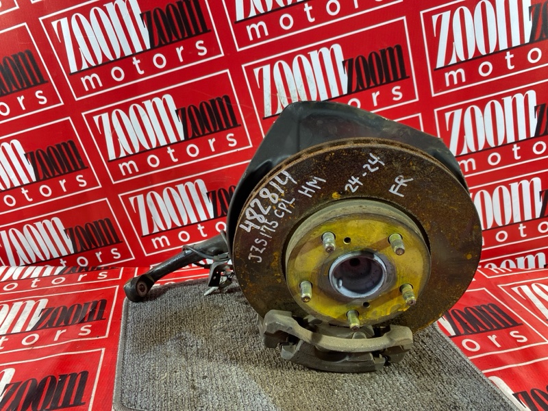 Ступица, 4100 рублей, Солонцы