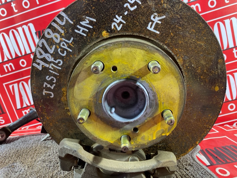 Ступица, 4100 рублей, Солонцы