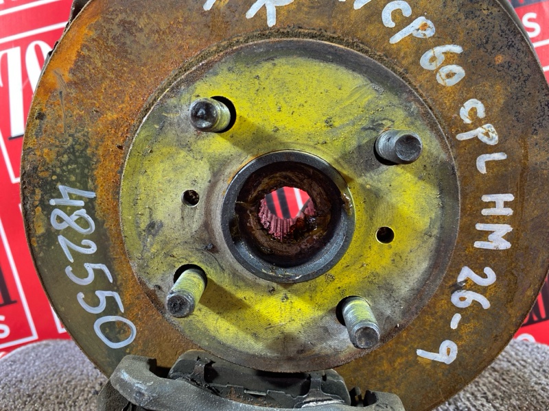 Ступица, 2800 рублей, Солонцы