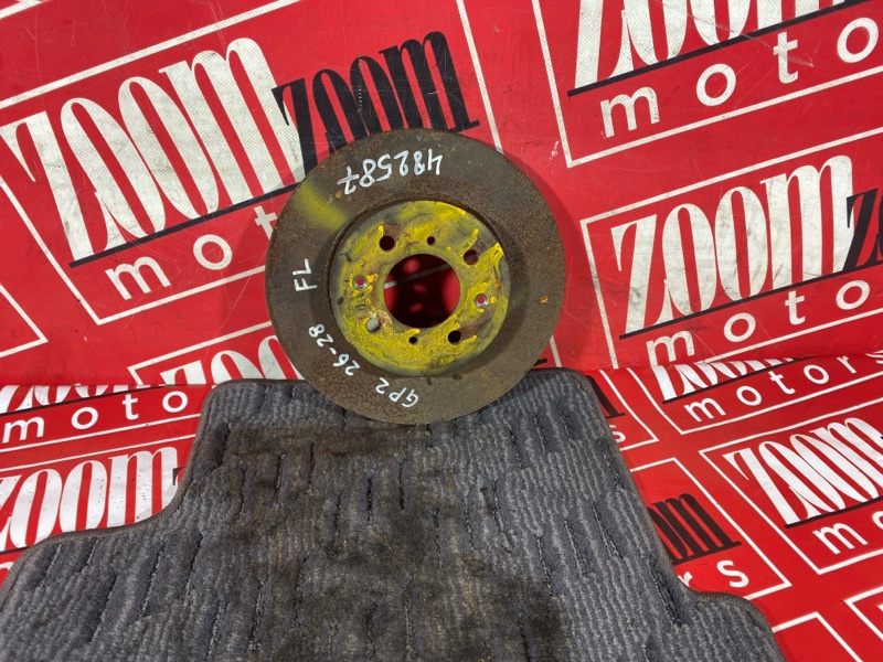 Диск тормозной, 1300 рублей, Солонцы