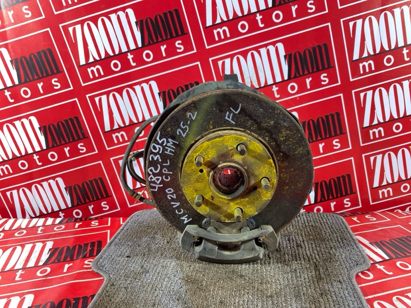 Ступица, 4000 рублей, Солонцы