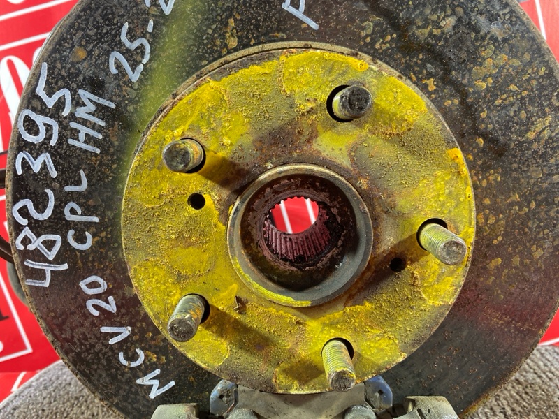 Ступица, 4000 рублей, Солонцы