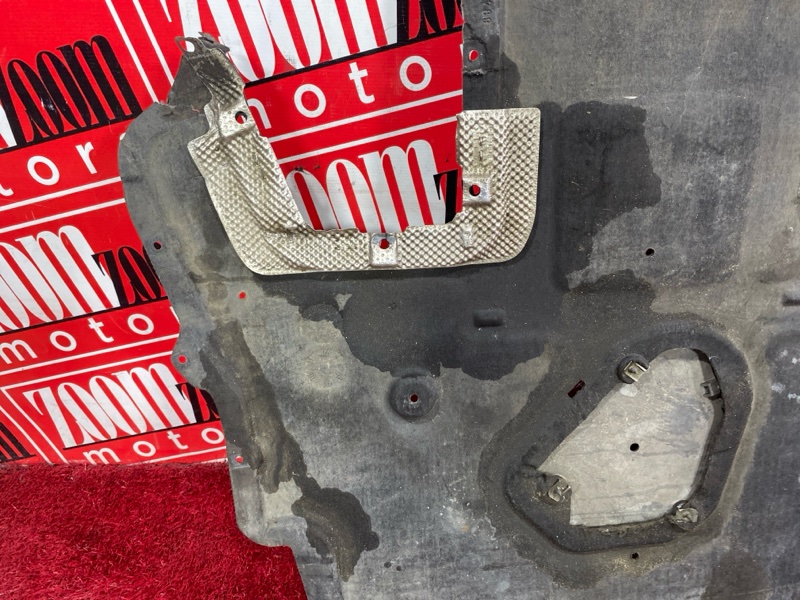 Защита ДВС, 5700 рублей, Солонцы