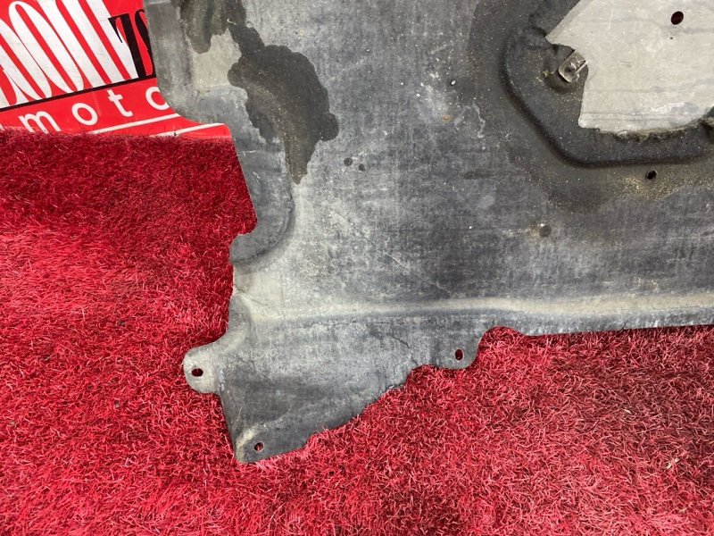 Защита ДВС, 5700 рублей, Солонцы