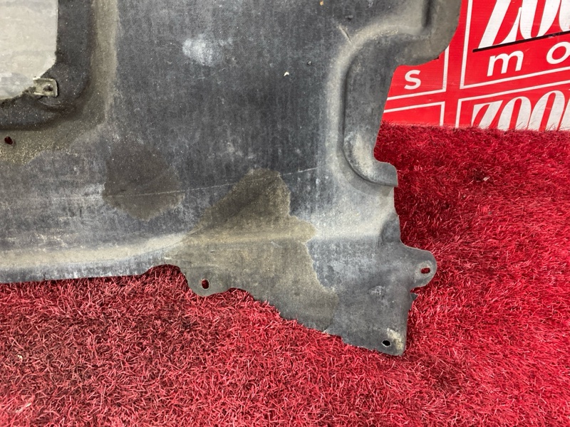 Защита ДВС, 5700 рублей, Солонцы