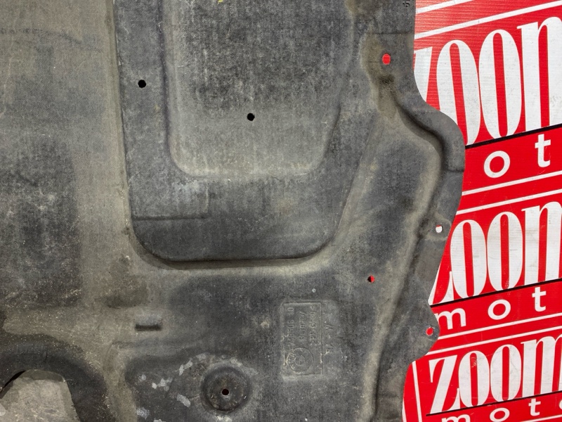 Защита ДВС, 5700 рублей, Солонцы