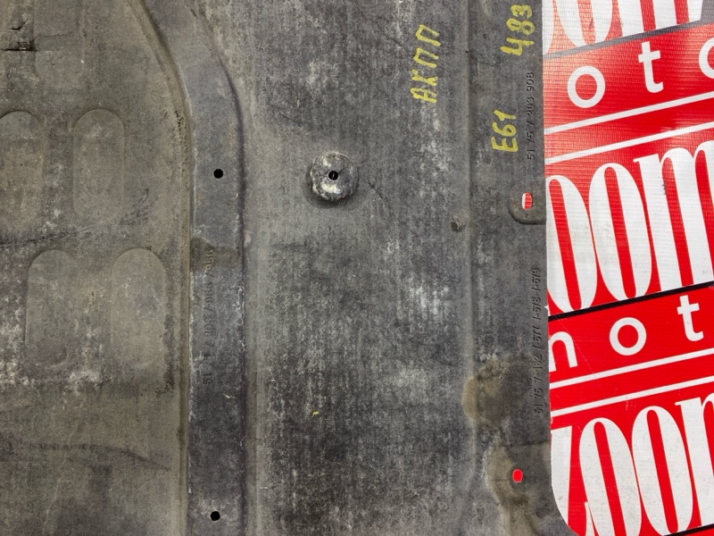 Защита ДВС, 5700 рублей, Солонцы