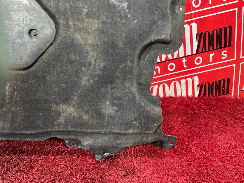 Защита ДВС, 5700 рублей, Солонцы