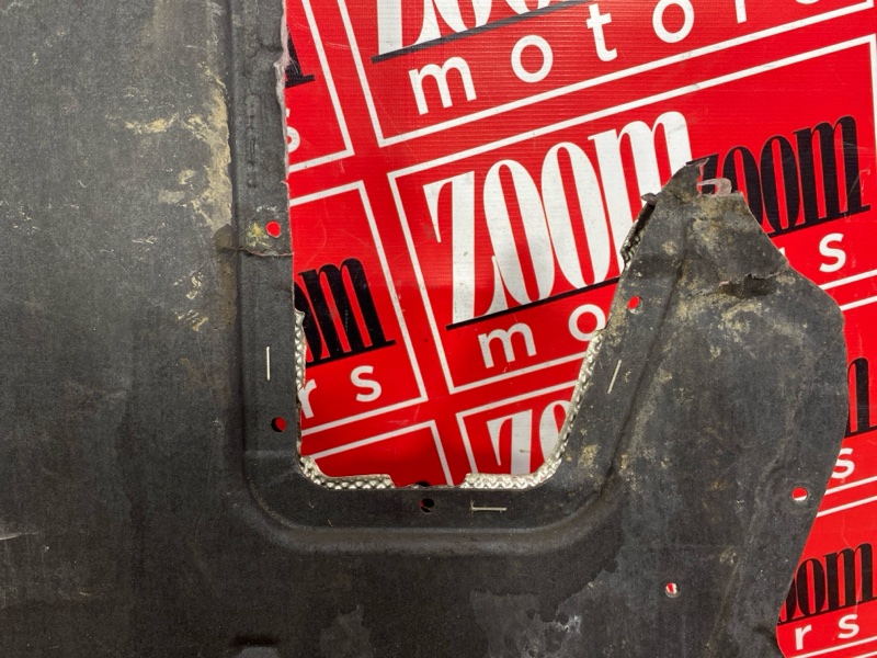 Защита ДВС, 5700 рублей, Солонцы