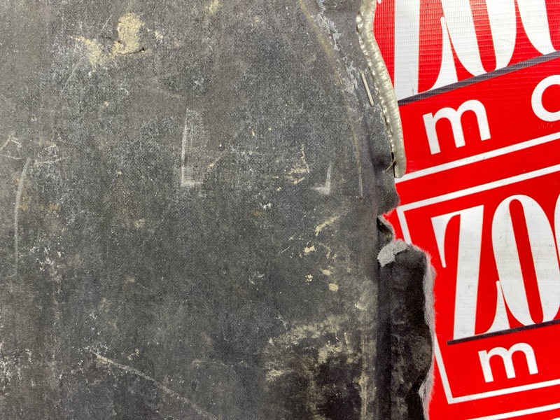 Защита ДВС, 5700 рублей, Солонцы