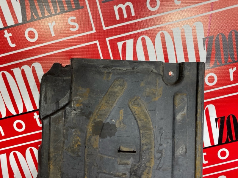 Защита днища кузова, 1900 рублей, Солонцы