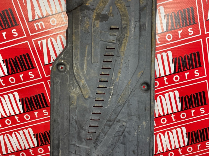 Защита днища кузова, 1900 рублей, Солонцы