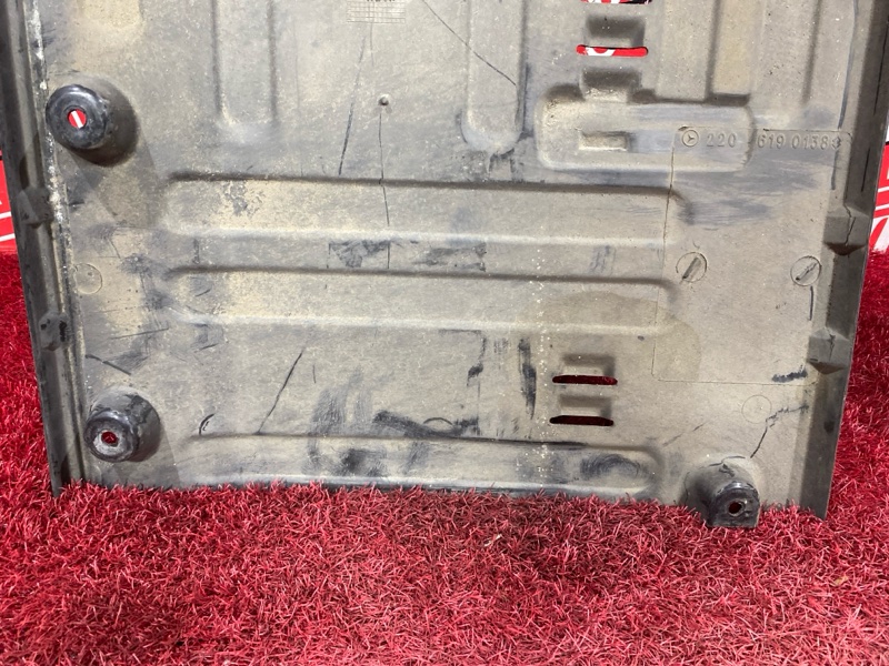 Защита днища кузова, 1900 рублей, Солонцы