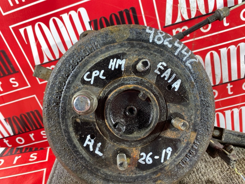 Ступица, 2800 рублей, Солонцы