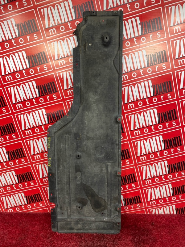 Защита днища кузова, 2400 рублей, Солонцы