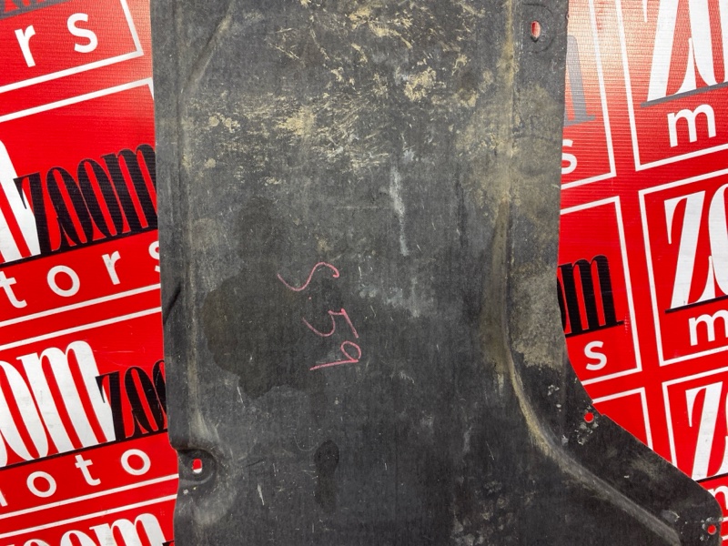 Защита днища кузова, 2400 рублей, Солонцы