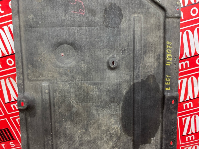 Защита днища кузова, 2400 рублей, Солонцы