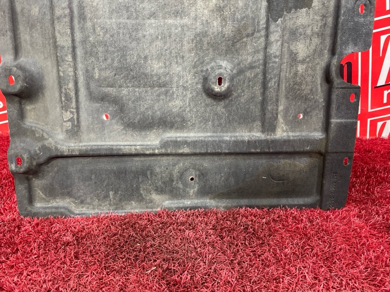 Защита днища кузова, 2400 рублей, Солонцы