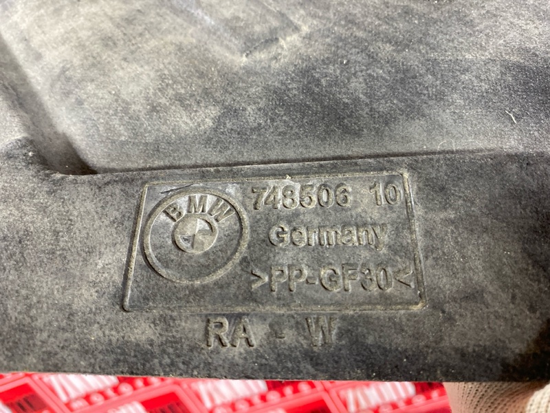 Защита днища кузова, 2400 рублей, Солонцы