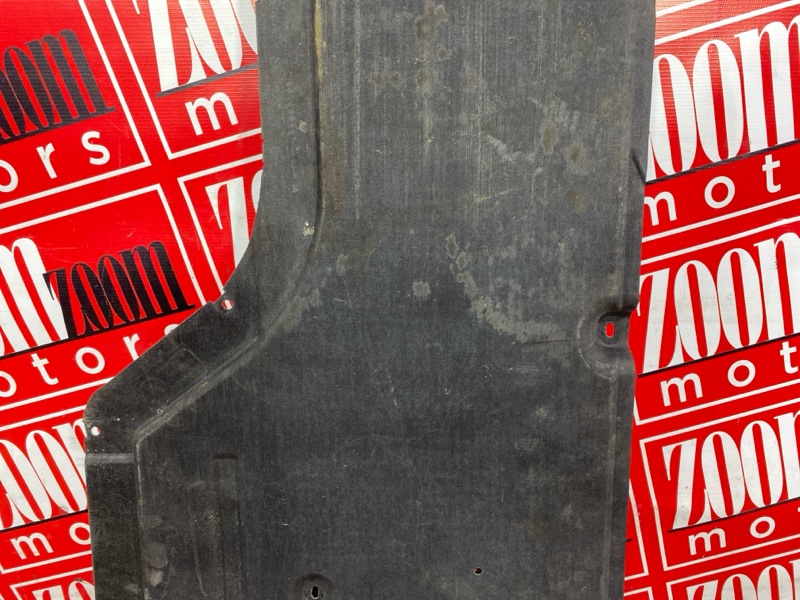 Защита днища кузова, 2400 рублей, Солонцы