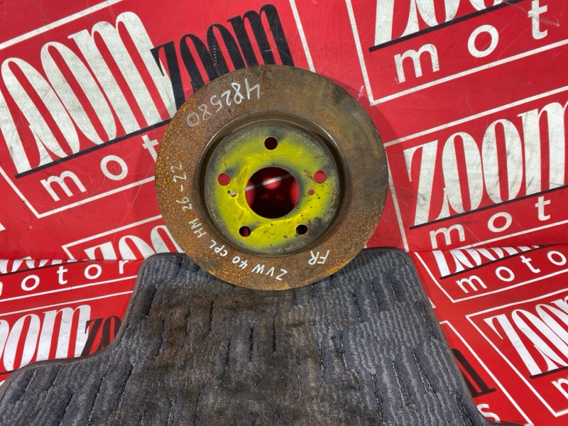 Диск тормозной, 1800 рублей, Солонцы