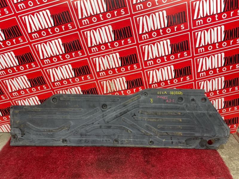 Защита днища кузова, 500 рублей, Солонцы